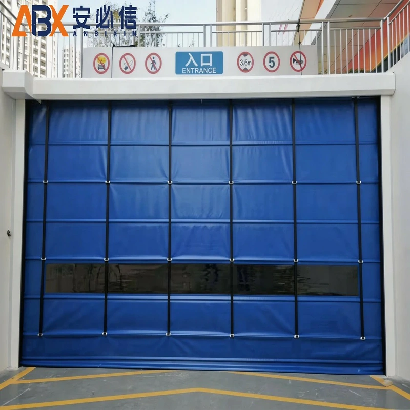 石家庄上叠门
